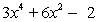 Which polynomial function describes the graph Graph A)    B)    C)    D)   