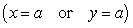For the function   identify any A) vertical asymptotes and B) any horizontal asymptotes. Enter the equation of the asymptote   , use reduced fractions.