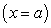 For the function   identify any horizontal asymptotes.  Enter the equation of the asymptote   , use reduced fractions.