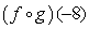 Evaluate .   where   and   Give a decimal answer. Round your answer to 2 decimal places, if necessary. 