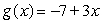 Evaluate .   where   and   Give a decimal answer. Round your answer to 2 decimal places, if necessary. 