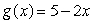 Evaluate .   where   and   Give a decimal answer. Round your answer to 2 decimal places, if necessary. 
