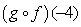 Evaluate .   where   and   Give an exact answer in the form of a reduced fraction. 