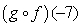 Evaluate .   where   and   Give a decimal answer. Round your answer to 2 decimal places, if necessary. 