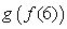 Evaluate .   where   and   Give an exact answer in the form of a reduced fraction. 