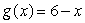 Evaluate .   where   and   Give a decimal answer. Round your answer to 2 decimal places, if necessary. 