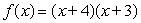 Put the quadratic into standard form:   