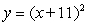 Select the choice which best describes the graph of .   A)  It is the graph of   shifted 5 units to the right. B)  It is the graph of   vertically stretched by a factor of 5. C)  It is the graph of   shifted 5 units down. D)  It is the graph of   shifted 5 units to the left.