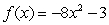 Select the equation that best describes the graph.   A)    B)    C)    D)   