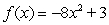Select the equation that best describes the graph.   A)    B)    C)    D)   
