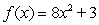 Select the equation that best describes the graph.   A)    B)    C)    D)   