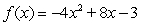 Convert the function   into vertex form,   , by completing the square.