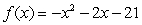 Find the minimum value of the function .   Round values to 2 decimal places, if necessary.
