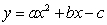 Write the equation, in   form, for the graph    