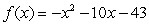 Use the discriminant to determine how many real roots the function   has. A)  1 B)  2 C)  0