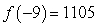 Find the quadratic function with x-intercepts -5 and 7 such that   . Write your answer in standard form   . 