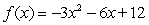 Write the function   in factored form,   . Write the values for r<sub>1</sub> and r<sub>2</sub> in ascending order (r<sub>1</sub><r<sub>2</sub>.)