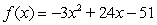 Write the function   in factored form,   . Write the values for r<sub>1</sub> and r<sub>2</sub> in ascending order (r<sub>1</sub><r<sub>2</sub>.) For complex answers enter .   