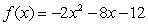 Write the function   in factored form,   . Write the values for r<sub>1</sub> and r<sub>2</sub> in ascending order (r<sub>1</sub><r<sub>2</sub>.) For complex answers enter .   