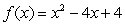 Calculate the coordinate of the y-intercept of    