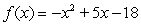Which of the following is the graph of the average rate of change of the quadratic function   . A)    B)    C)    D)   