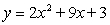 Find a function for the average rate of change of the function   .