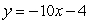 Find the average rate of change of the function   A)    B)    C)    D)   