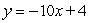 Find the average rate of change of the function   A)    B)    C)    D)   