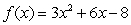 Find the average rate of change of the function   over the interval  