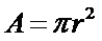 The function,     , gives the area of a circle as a function of its radius. By what factor does the area increase when its radius is quadrupled?