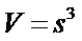 The function,   , Gives the volume of a cube as a function of the length of a side. By what factor does the volume increase when the length of a side is quadrupled? A)  85 B)  4 C)  3 D)  64