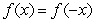 The functions   and   , are: Select all that apply. A)    B)    C)    D)  None of the above