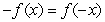 The functions   and   , are: Select all that apply. A)    B)    C)    D)  None of the above