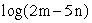 Expand the following expression using rules of logarithms:   A)    B)    C)    D)   
