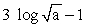 Contract the following expression using rules of logarithms. Write your answer as a single logarithm.   A)    B)    C)    D)   