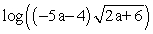 Contract the following expression using rules of logarithms. Write your answer as a single logarithm.   A)    B)    C)    D)   