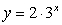 Match the function with its graph:   A)    B)    C)    D)   