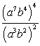 Simplify the expression. Express your answer using only positive exponents.    