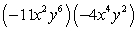 Simplify the expression. Express your answer using only positive exponents.    