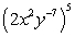 Simplify the expression. Express your answer using only positive exponents and evaluate whenever possible.    