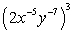 Simplify the expression. Express your answer using only positive exponents and evaluate whenever possible.    