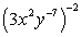 Simplify the expression. Express your answer using only positive exponents and evaluate whenever possible.    