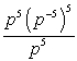 Simplify the expression. Express your answer using only positive exponents.    