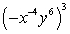 Simplify the expression. Express your answer using only positive exponents and evaluate whenever possible.    