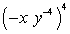 Simplify the expression. Express your answer using only positive exponents and evaluate whenever possible.    
