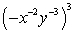 Simplify the expression. Express your answer using only positive exponents and evaluate whenever possible.    