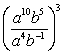 Simplify the expression. Express your answer using only positive exponents.    