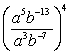 Simplify the expression. Express your answer using only positive exponents.    