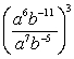 Simplify the expression. Express your answer using only positive exponents.    