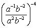 Simplify the expression. Express your answer using only positive exponents.    